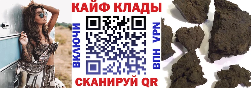 МАРИХУАНА Балашов