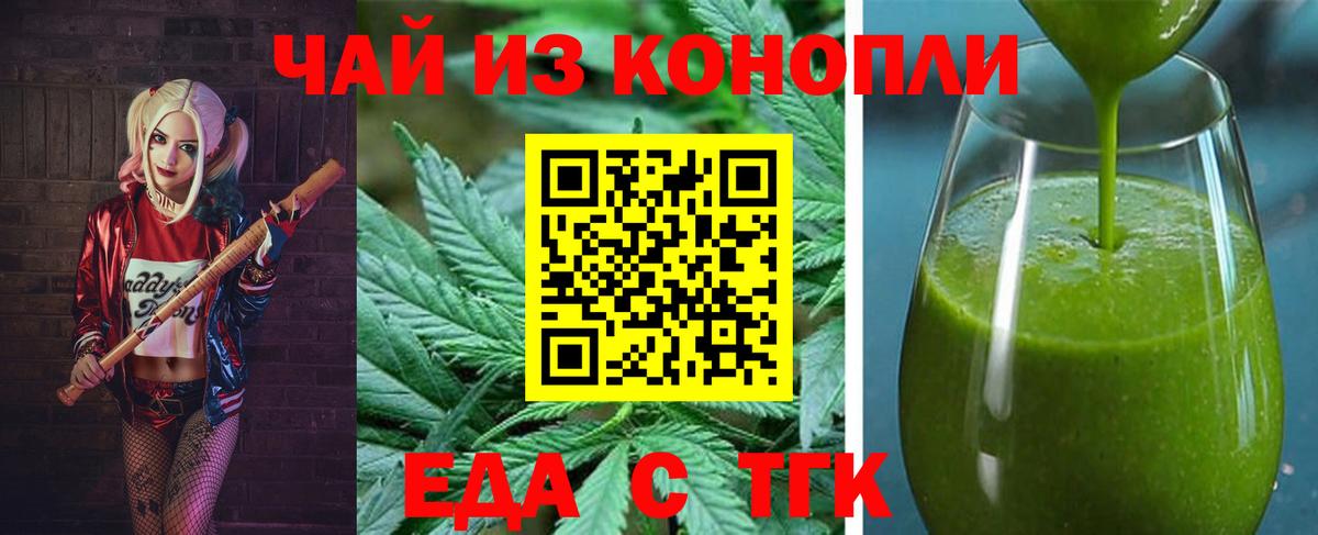  Кокаин Балашов