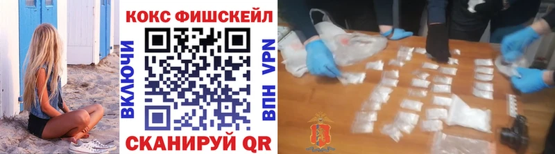 цена дарк нет какой сайт Cocaine Колумбийский Балашов