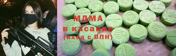 прущая мука Верхнеуральск