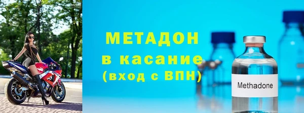 мет Нея