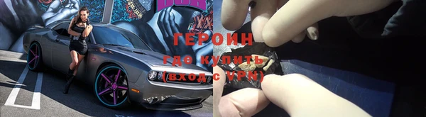 мет Нея