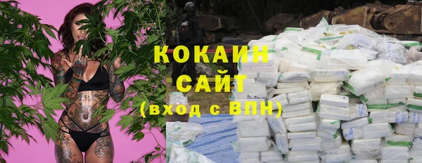 прущие крисы Нефтекумск