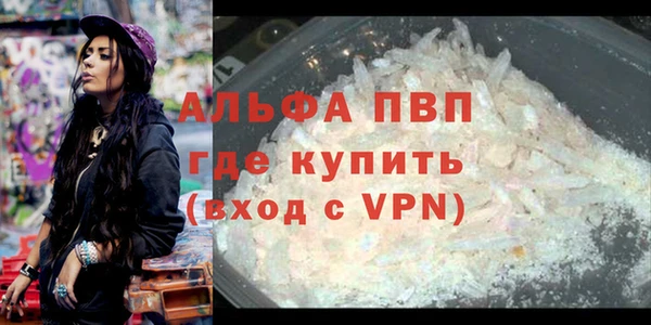 мет Нея