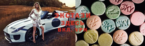 прущие крисы Нефтекумск