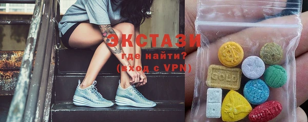 мет Нея