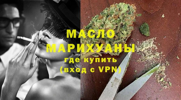 mdpv Верхний Тагил