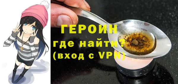 прущие крисы Нефтекумск