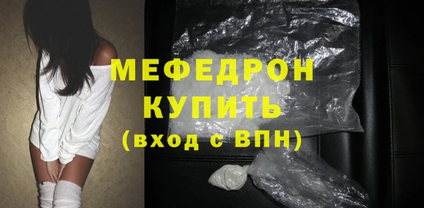 круглые Себеж