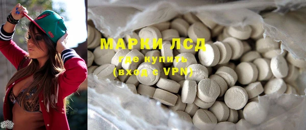 прущие крисы Нефтекумск
