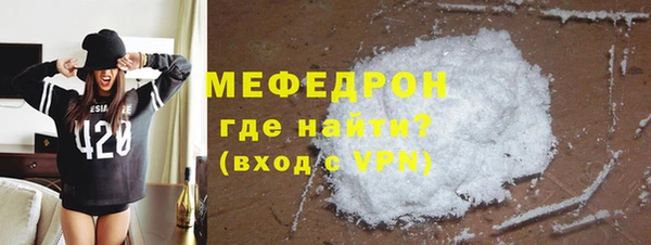 дурь Анива