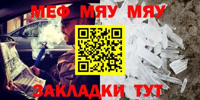 кокаин колумбия Комсомольск-на-Амуре