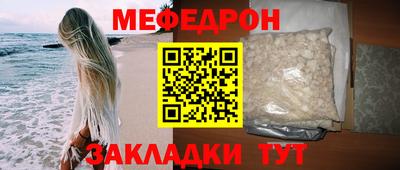 кокаин колумбия Комсомольск-на-Амуре