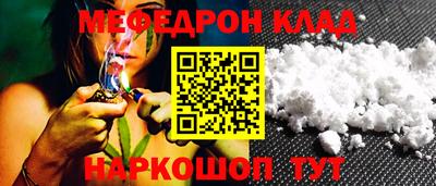 бошки Конаково