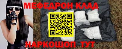 бошки Конаково