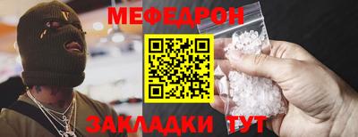 кокаин колумбия Комсомольск-на-Амуре