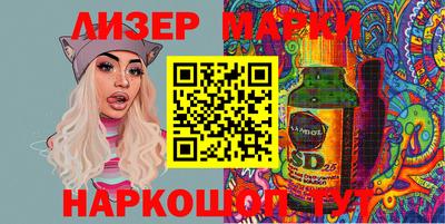 эйфоретик Коммунар