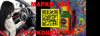 кокаин колумбия Комсомольск-на-Амуре