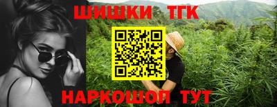 бошки Конаково