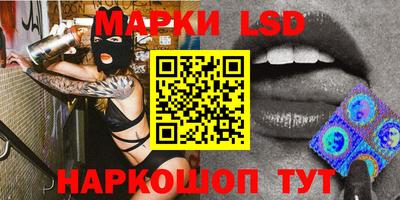 кокаин колумбия Комсомольск-на-Амуре