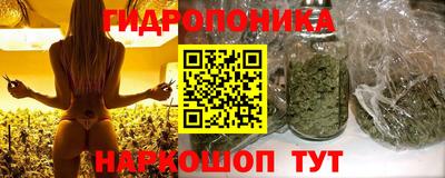 кокаин колумбия Комсомольск-на-Амуре