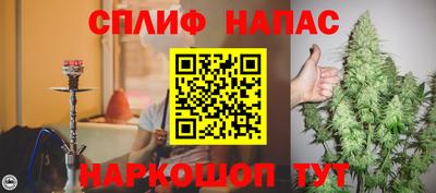 бошки Конаково