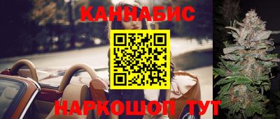 кокаин колумбия Комсомольск-на-Амуре