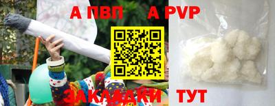 кокаин колумбия Комсомольск-на-Амуре