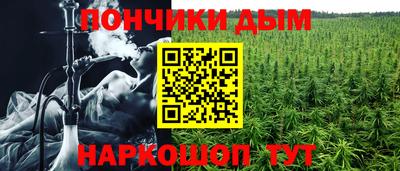 кокаин колумбия Комсомольск-на-Амуре