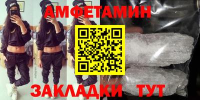 кокаин колумбия Комсомольск-на-Амуре