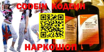 бошки Конаково