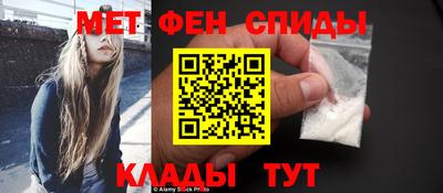бошки Конаково