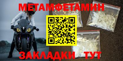 эйфоретик Коммунар