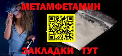 бошки Конаково