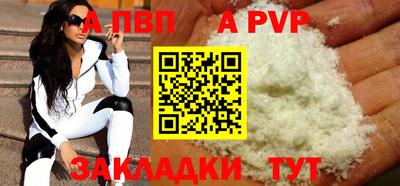 кокаин колумбия Комсомольск-на-Амуре