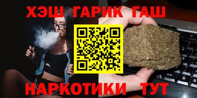 кокаин колумбия Комсомольск-на-Амуре