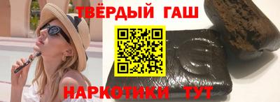 эйфоретик Коммунар