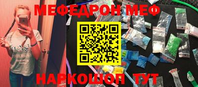 бошки Конаково