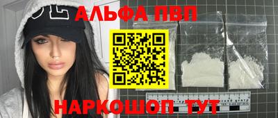 кокаин колумбия Комсомольск-на-Амуре