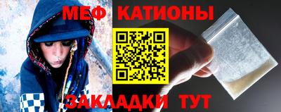 бошки Конаково