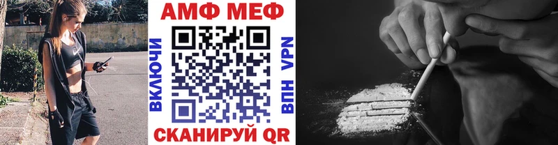 Метамфетамин Декстрометамфетамин 99.9% Балашов