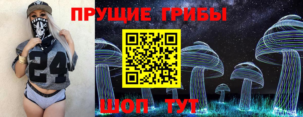 Марихуана  Вход с VPN  COCAIN  МЕФ  Конопля  Балашов  Мефедрон   Гашиш 